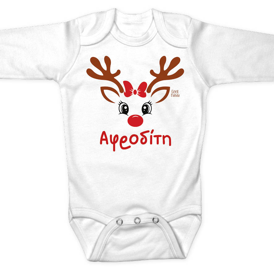 Βρεφικό Φορμάκι μακρυμάνικο “Τάρανδος”