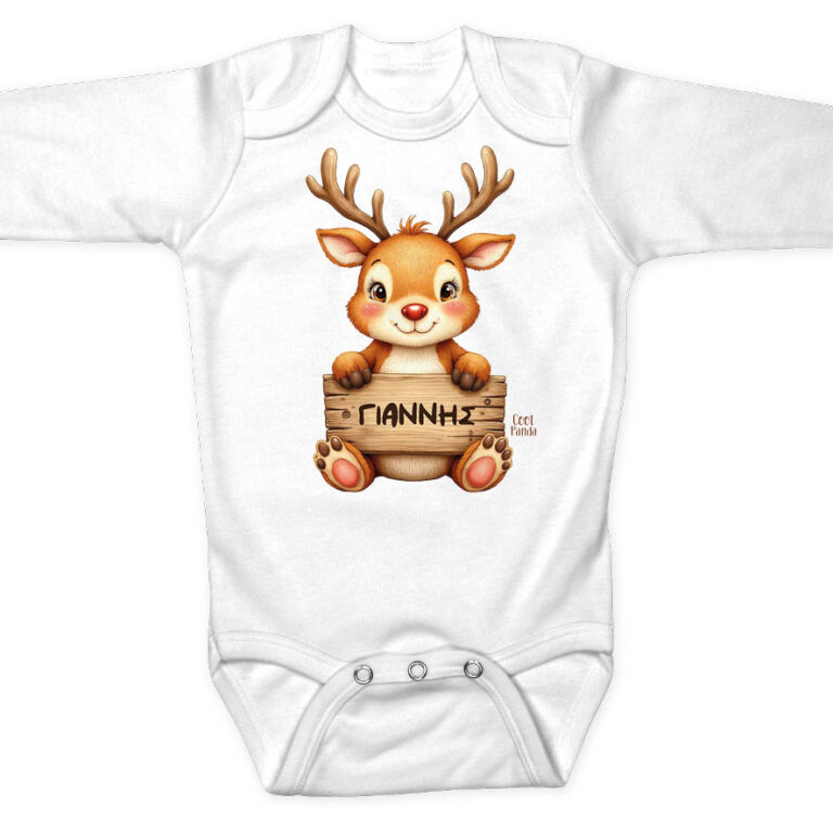 Βρεφικό Φορμάκι μακρυμάνικο “Μωρό τάρανδος με ταμπέλα”