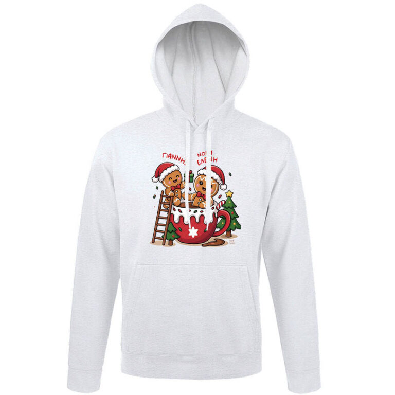 Φούτερ unisex με κουκούλα “Κούπα Μπισκότα Νονά”