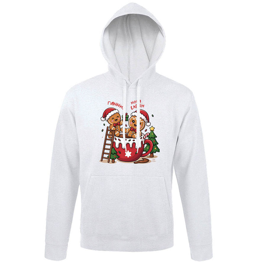 Φούτερ unisex με κουκούλα “Κούπα Μπισκότα Νονά”