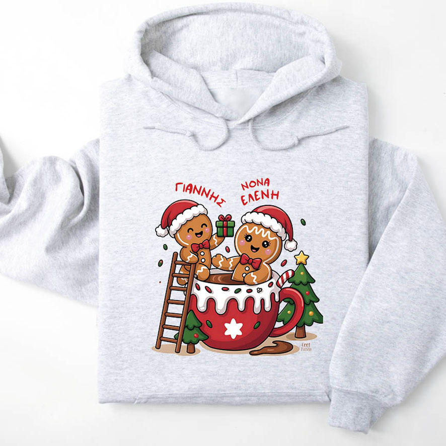 Φούτερ unisex με κουκούλα “Κούπα Μπισκότα Νονά”