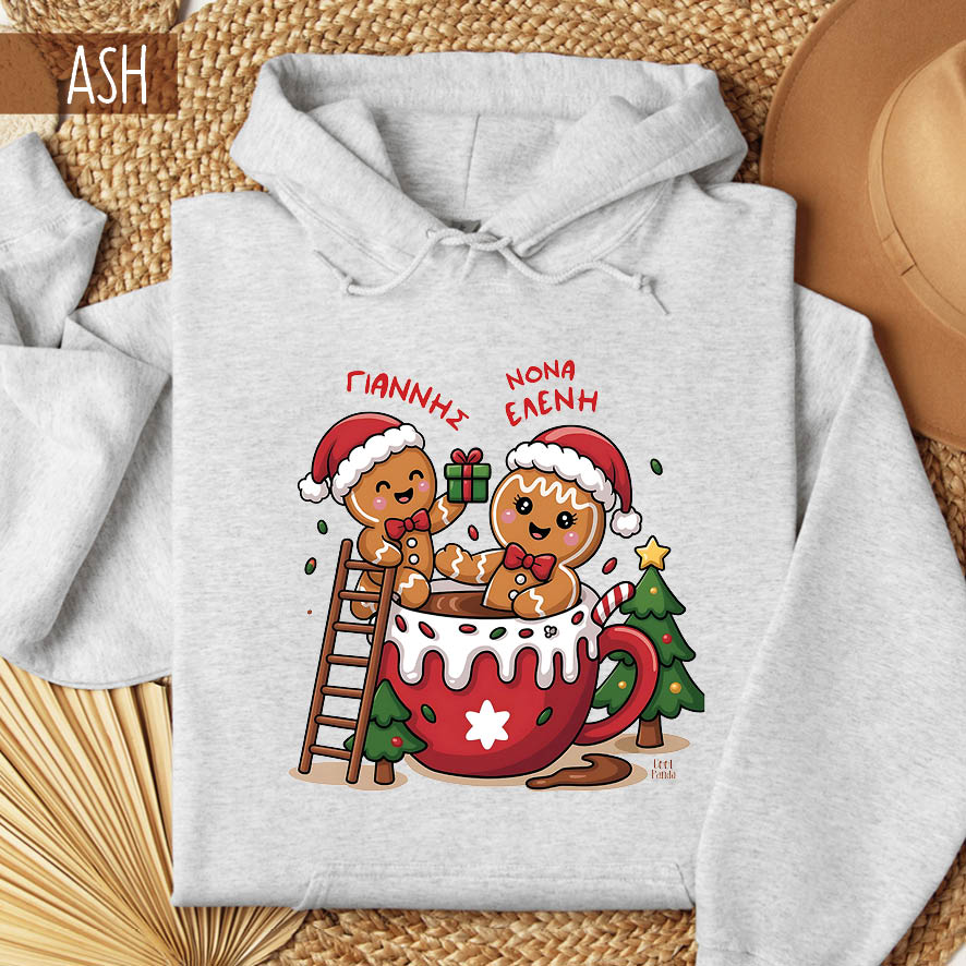 Φούτερ unisex με κουκούλα “Κούπα Μπισκότα Νονά”