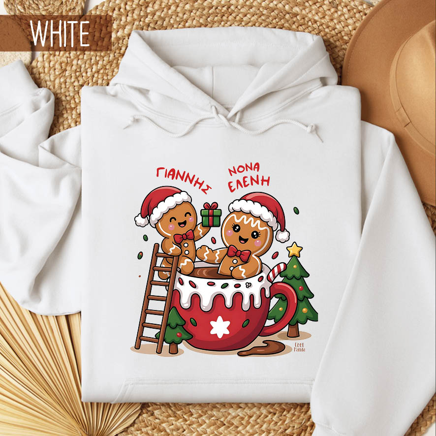 Φούτερ unisex με κουκούλα “Κούπα Μπισκότα Νονά”