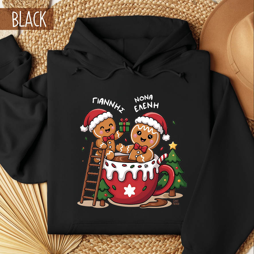 Φούτερ unisex με κουκούλα “Κούπα Μπισκότα Νονά”