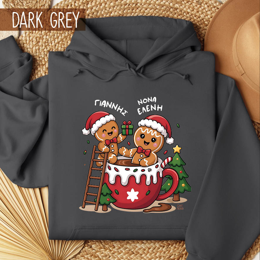 Φούτερ unisex με κουκούλα “Κούπα Μπισκότα Νονά”