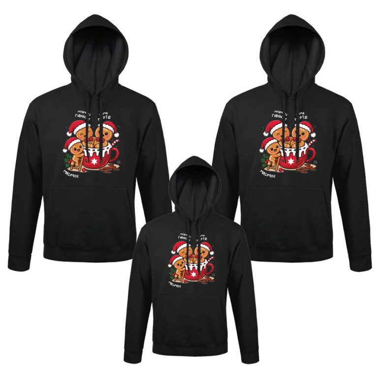 Φούτερ unisex με κουκούλα “Οικογένεια Gingerbread cup”