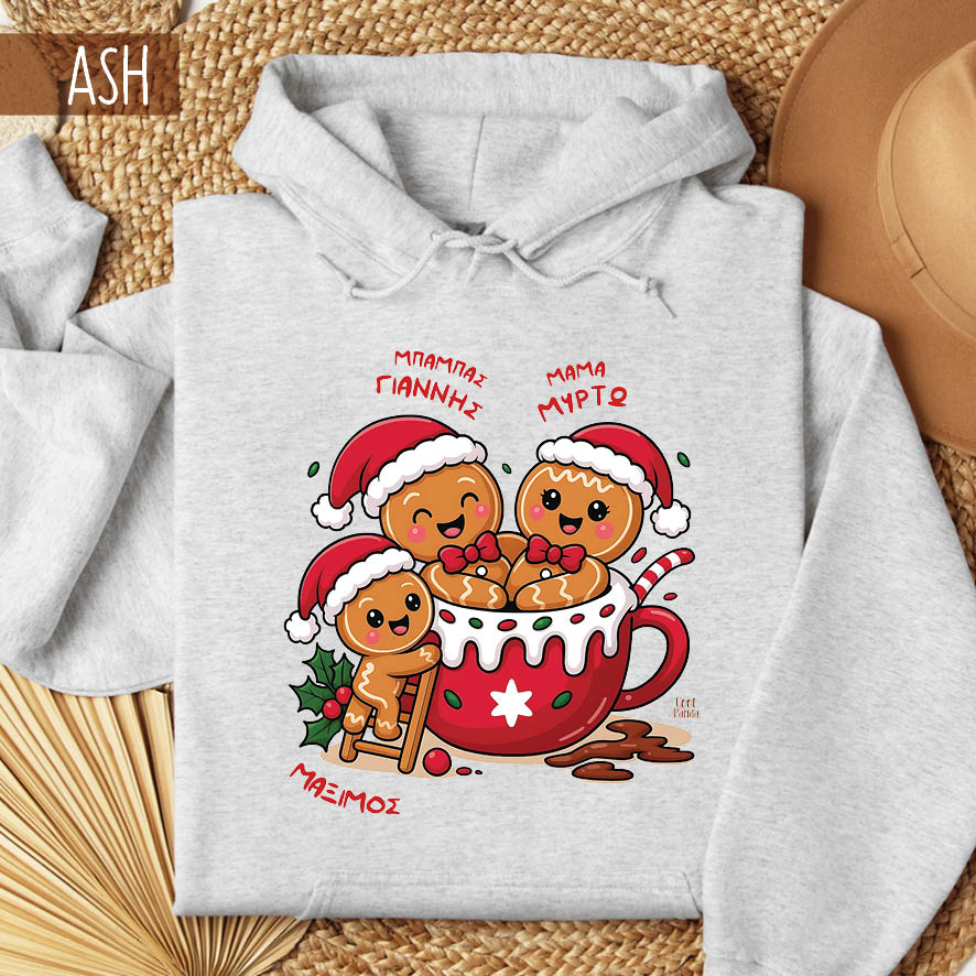 Φούτερ unisex με κουκούλα “Οικογένεια Gingerbread cup”