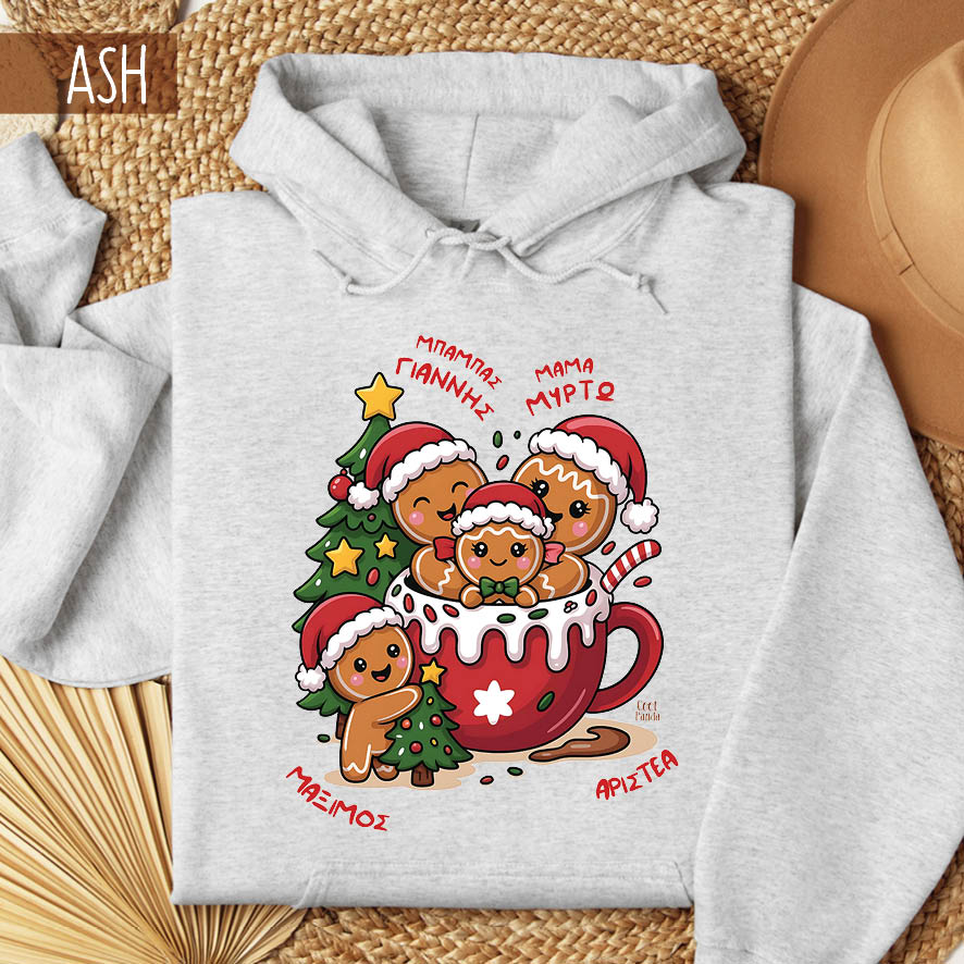 Φούτερ unisex με κουκούλα “Οικογένεια Gingerbread cup”