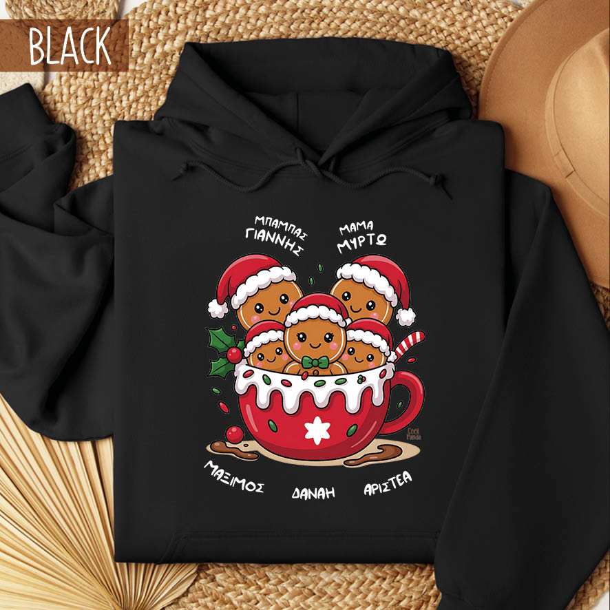 Φούτερ unisex με κουκούλα “Οικογένεια Gingerbread cup”