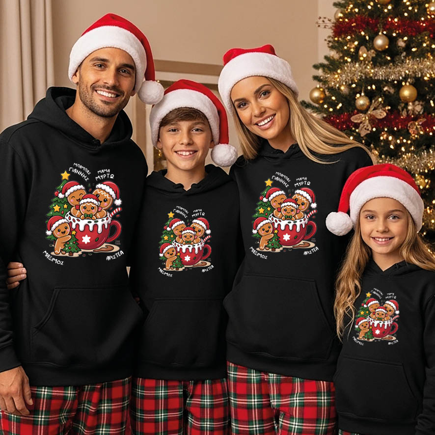Φούτερ unisex με κουκούλα “Οικογένεια Gingerbread cup”