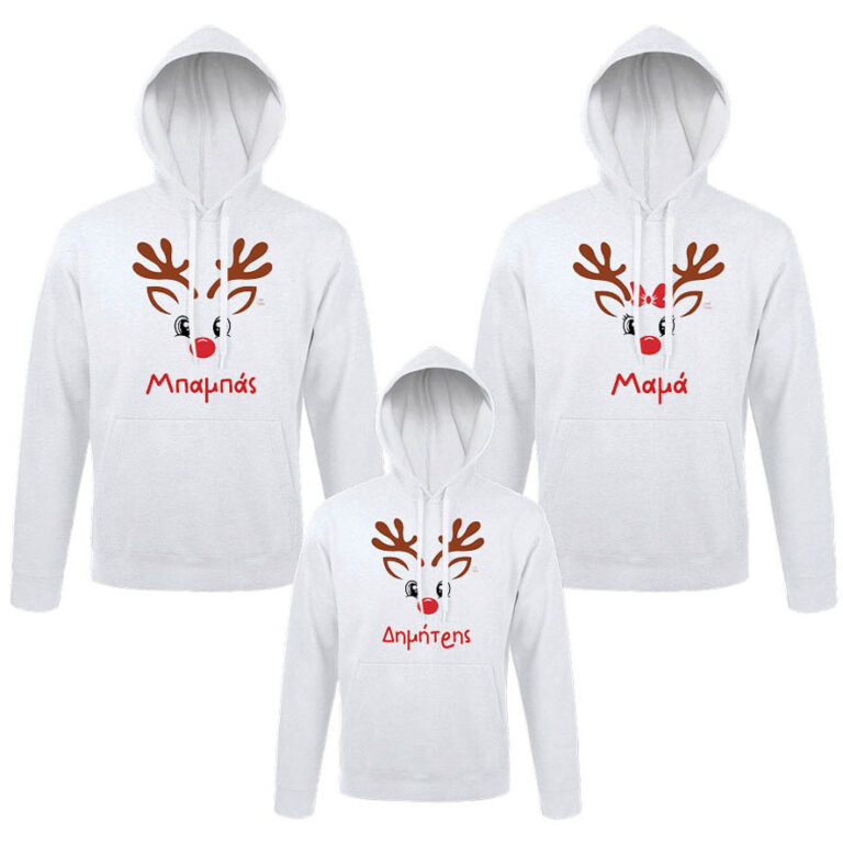 Φούτερ unisex με κουκούλα “Τάρανδος”