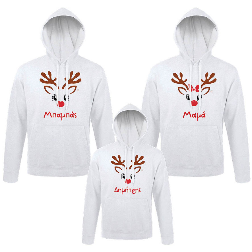 Φούτερ unisex με κουκούλα “Τάρανδος”