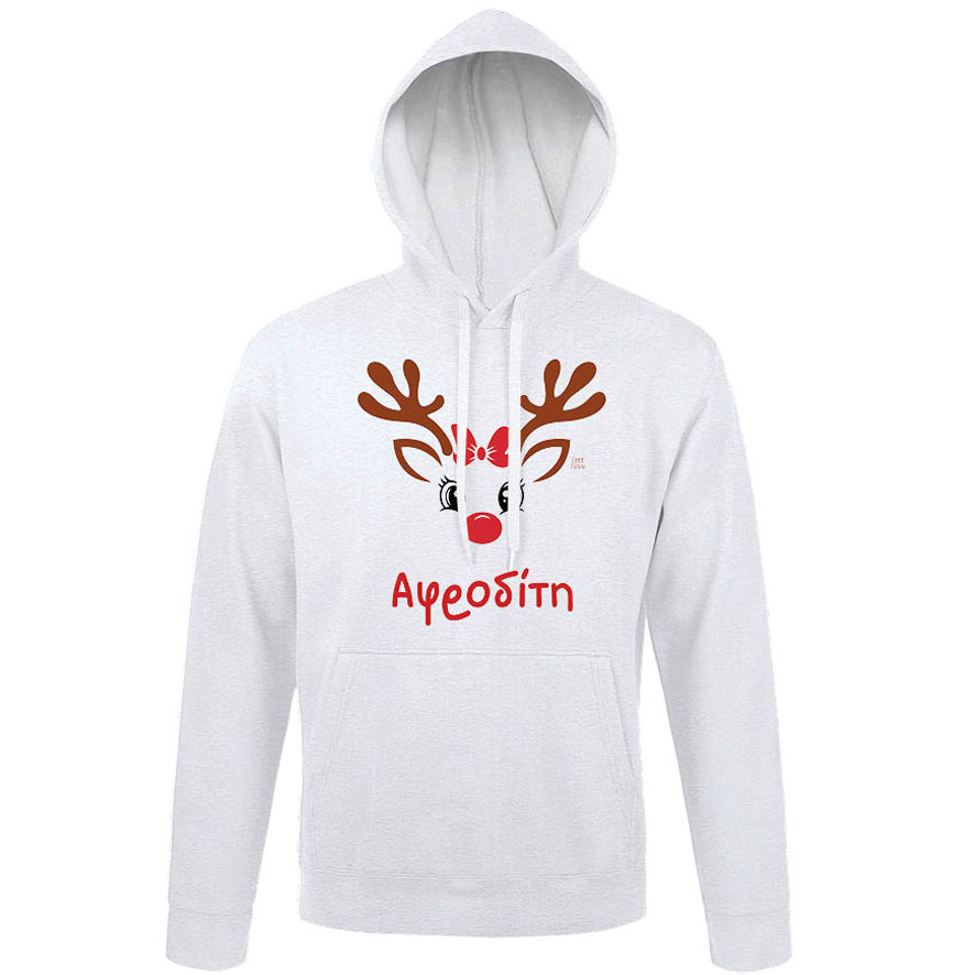 Φούτερ unisex με κουκούλα “Τάρανδος”