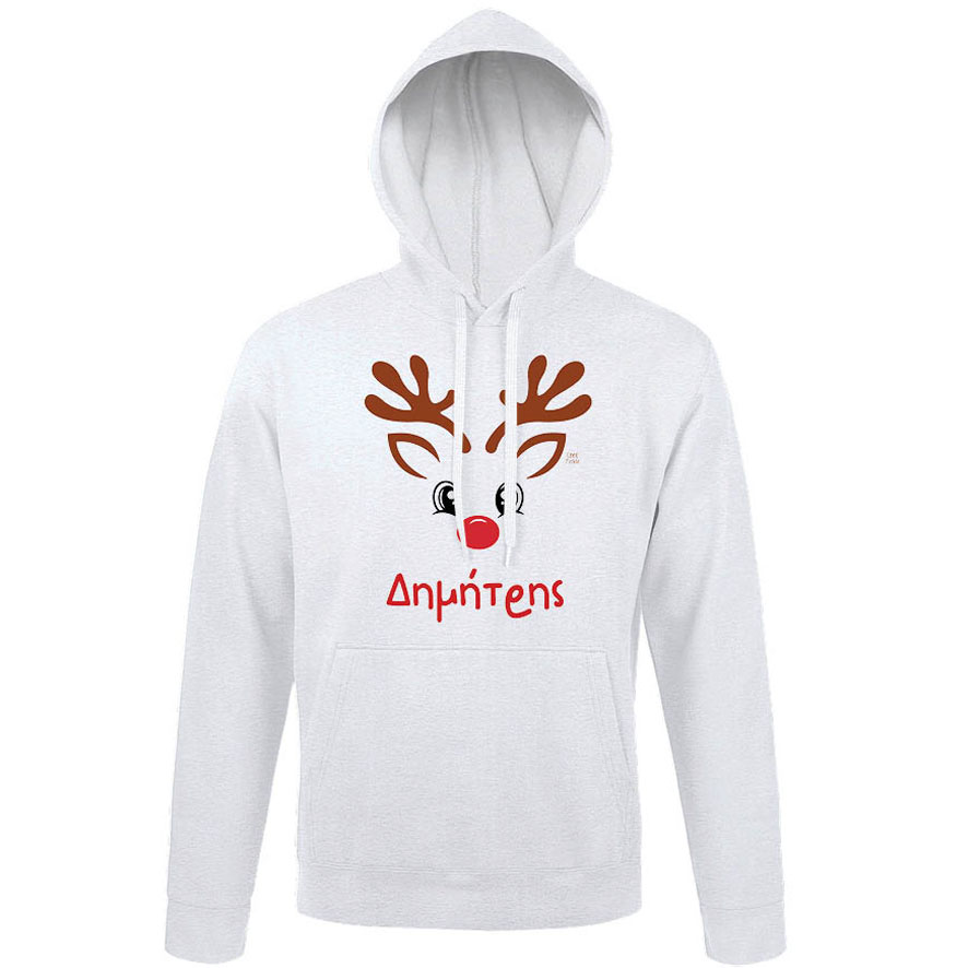 Φούτερ unisex με κουκούλα “Τάρανδος”