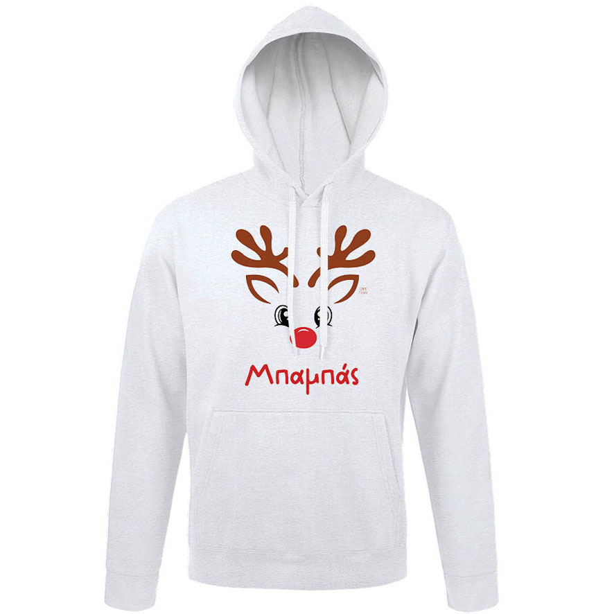 Φούτερ unisex με κουκούλα “Τάρανδος”