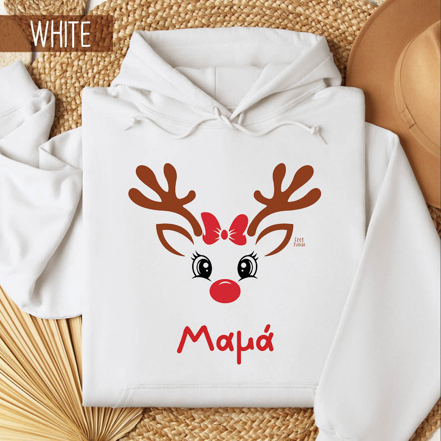 Φούτερ unisex με κουκούλα “Τάρανδος”