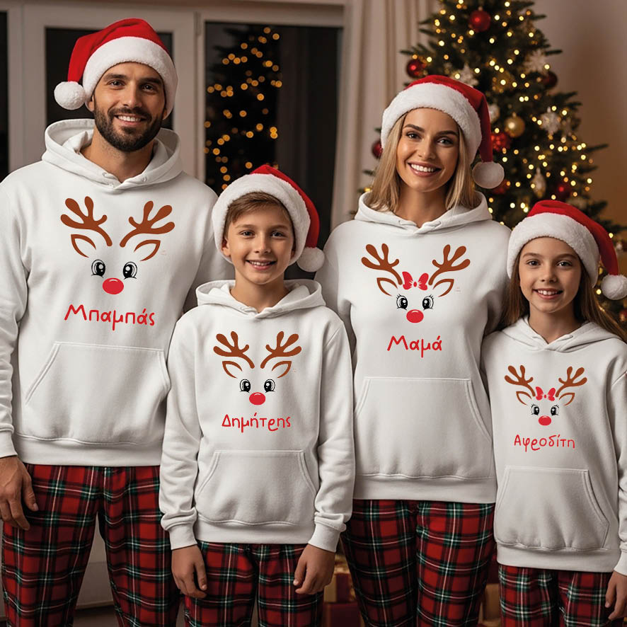 Φούτερ unisex με κουκούλα “Τάρανδος”