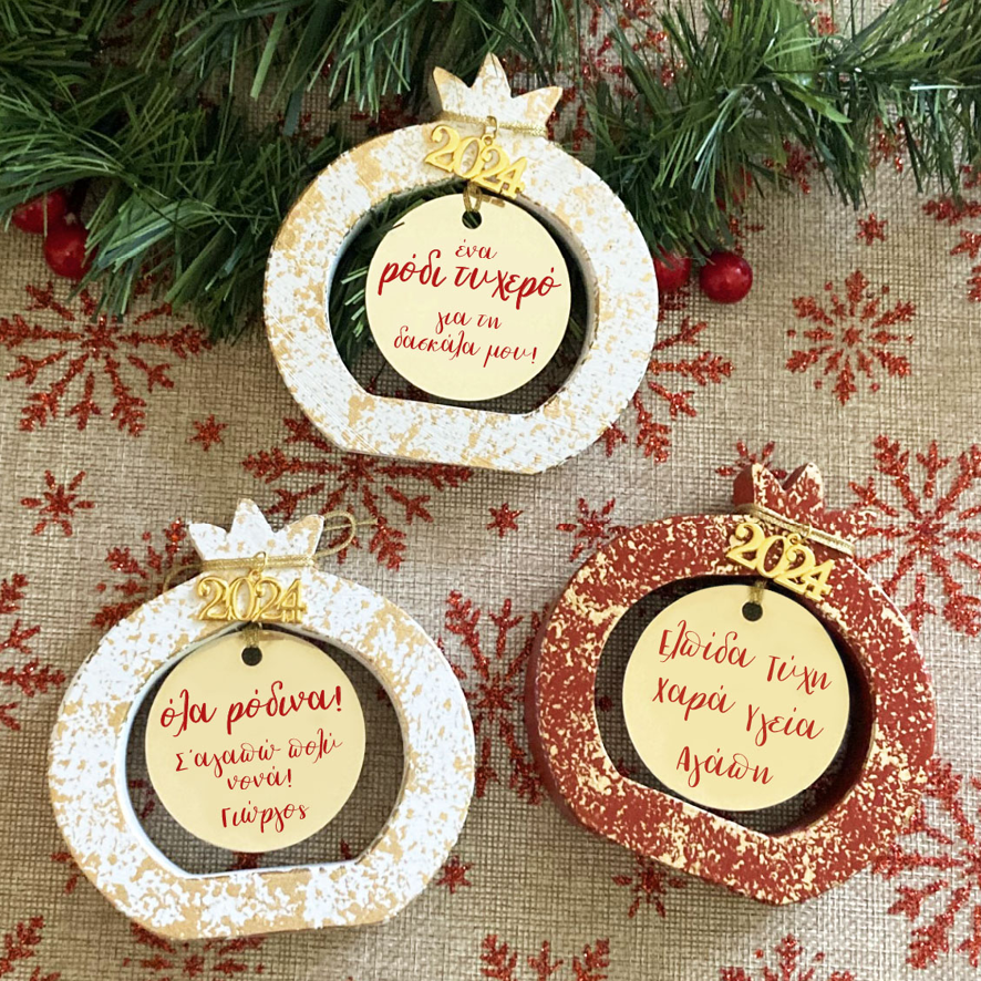 Γούρι ρόδι “Τυχερό” νονά σε 2 χρώματα