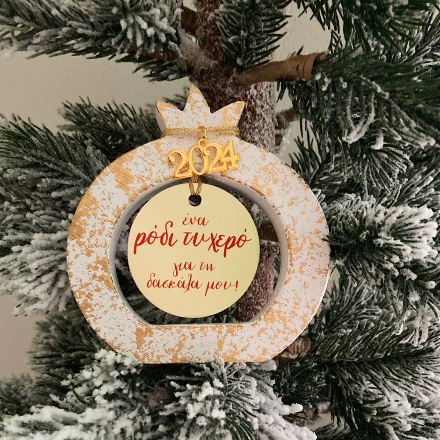 Γούρι ρόδι “Τυχερό” νονά σε 2 χρώματα