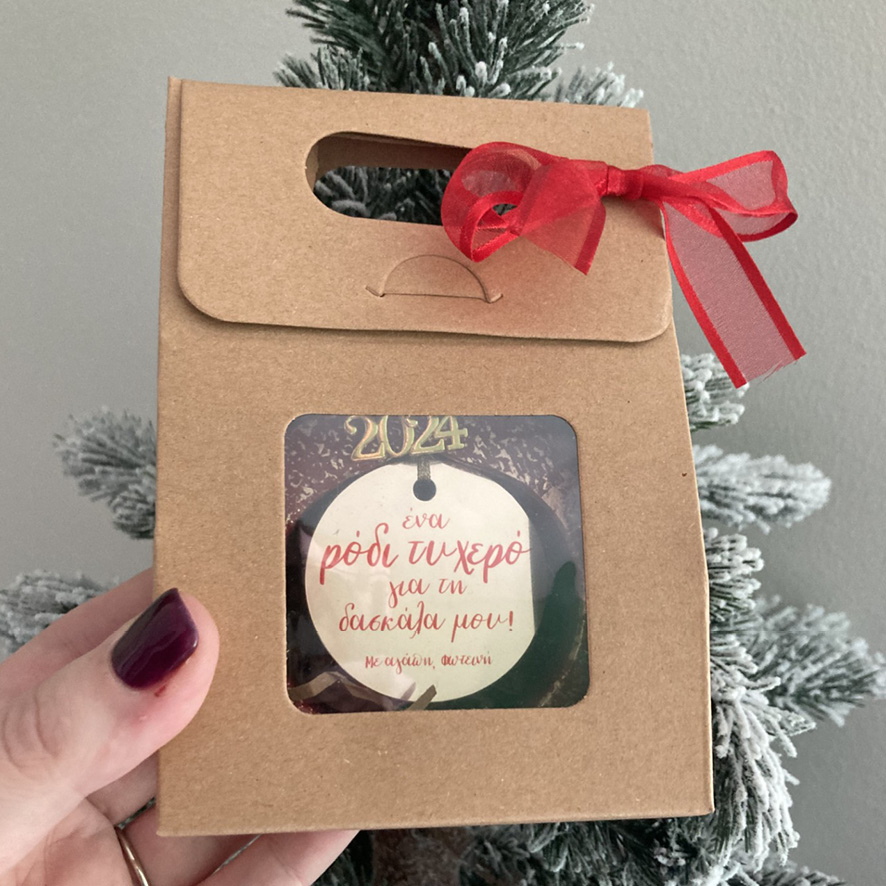 Γούρι ρόδι “Τυχερό” νονά σε 2 χρώματα