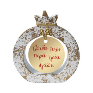 Γούρι ρόδι “Ευχές” σε 2 χρώματα