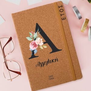 Ημερήσια Ατζέντα “Μονόγραμμα pink roses”