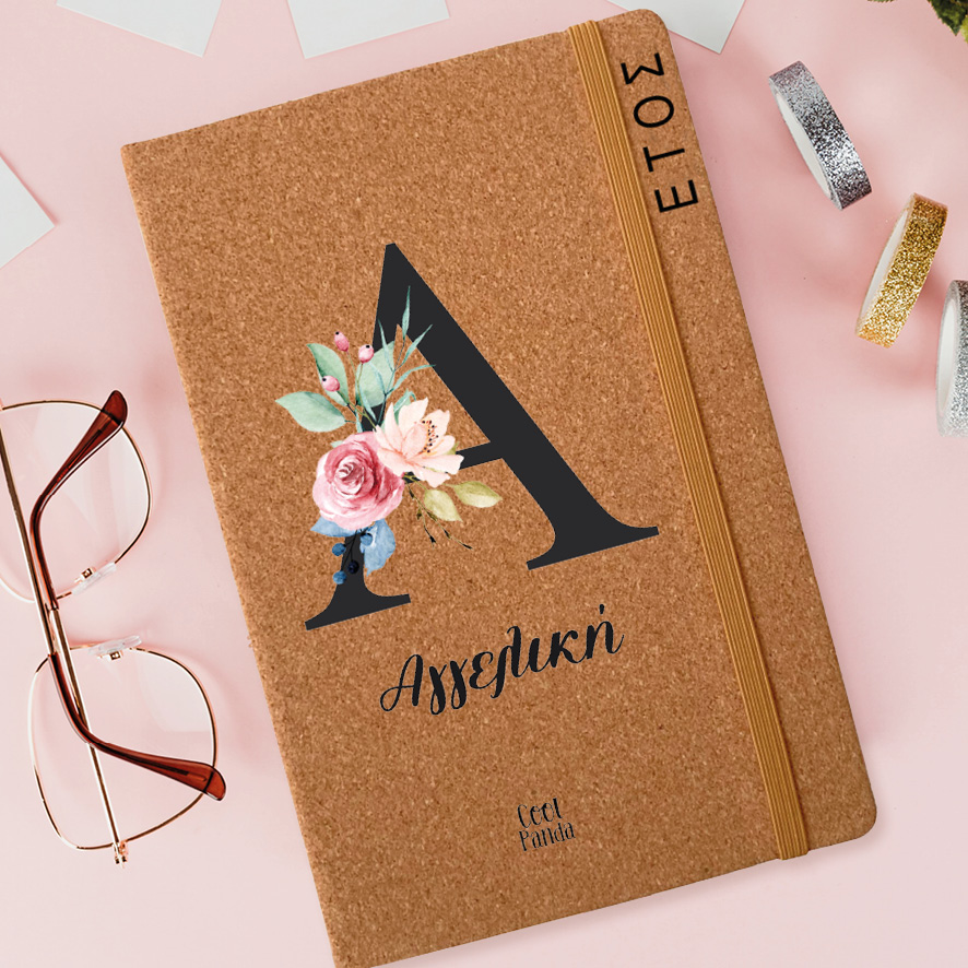 Ημερήσια Ατζέντα “Μονόγραμμα pink roses”