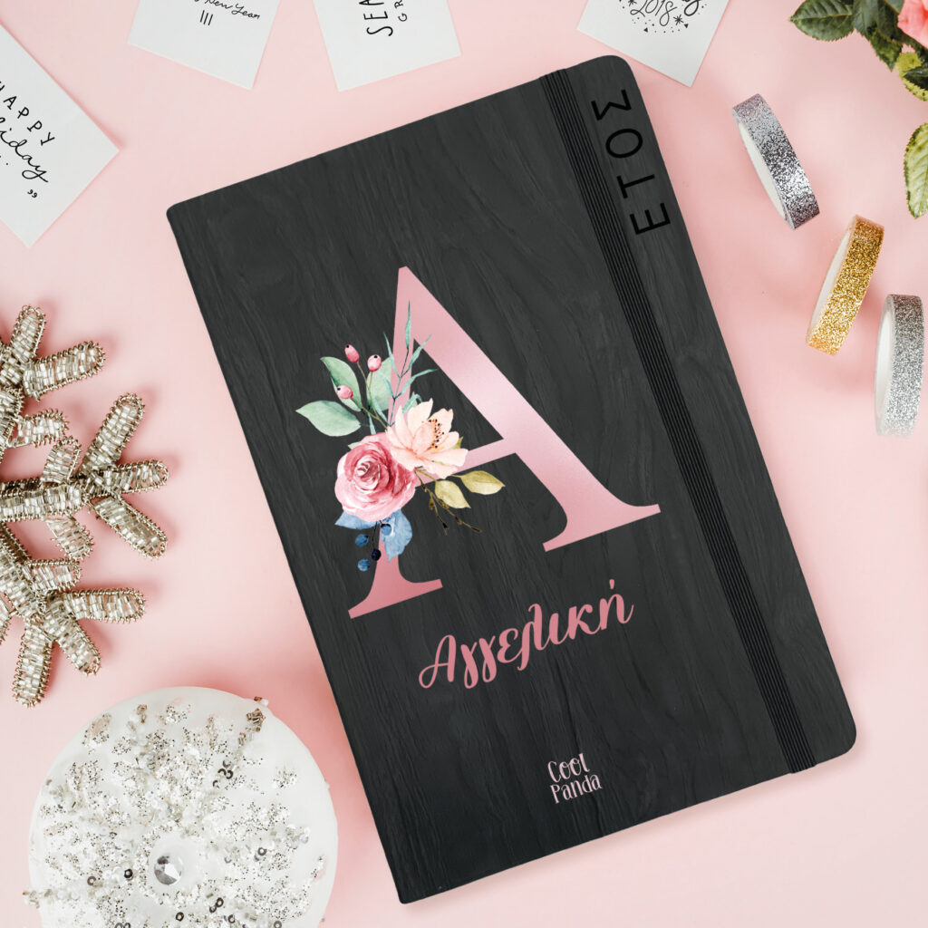 Ημερήσια Ατζέντα “Μονόγραμμα ροζ”