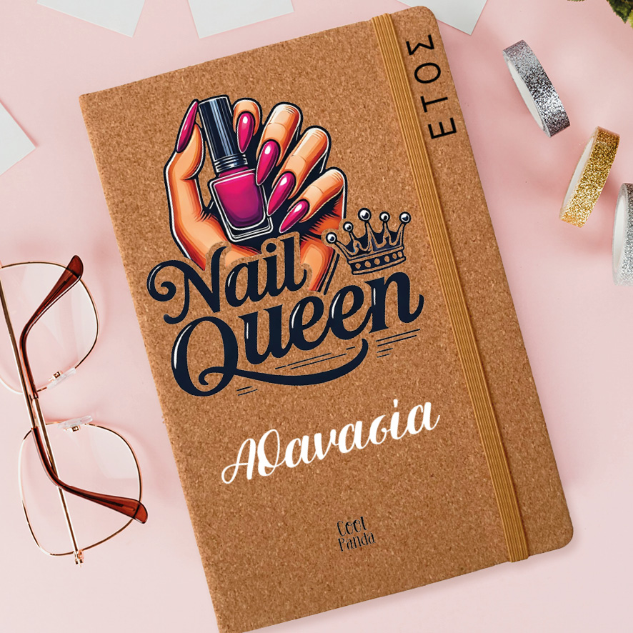 Ημερήσια Ατζέντα “Nail Queen”