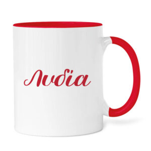 Κούπα 11oz “Κόκκινα βιβλία”