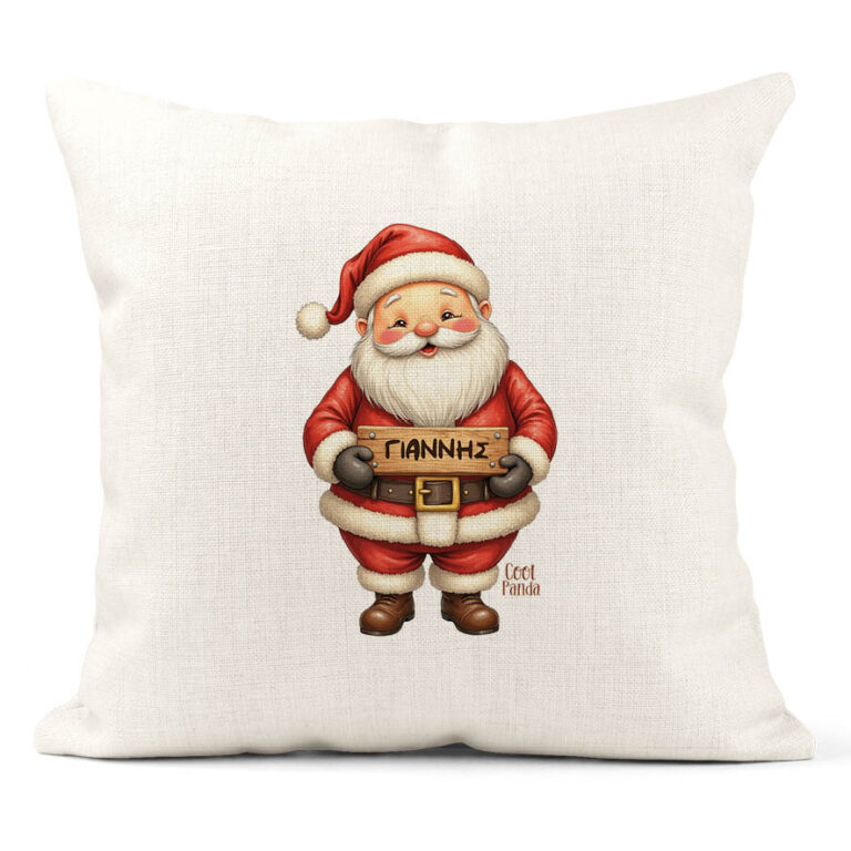 Μαξιλάρι διακοσμητικό “Αγ. Βασίλης με ταμπέλα”