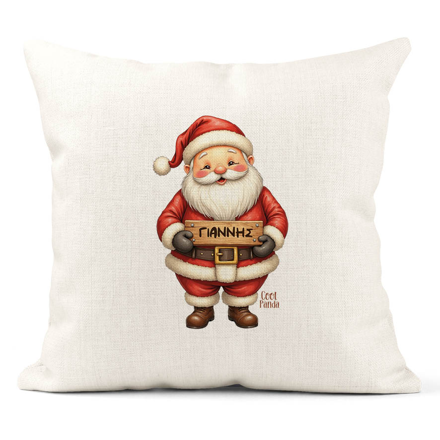 Μαξιλάρι διακοσμητικό “Αγ. Βασίλης με ταμπέλα”