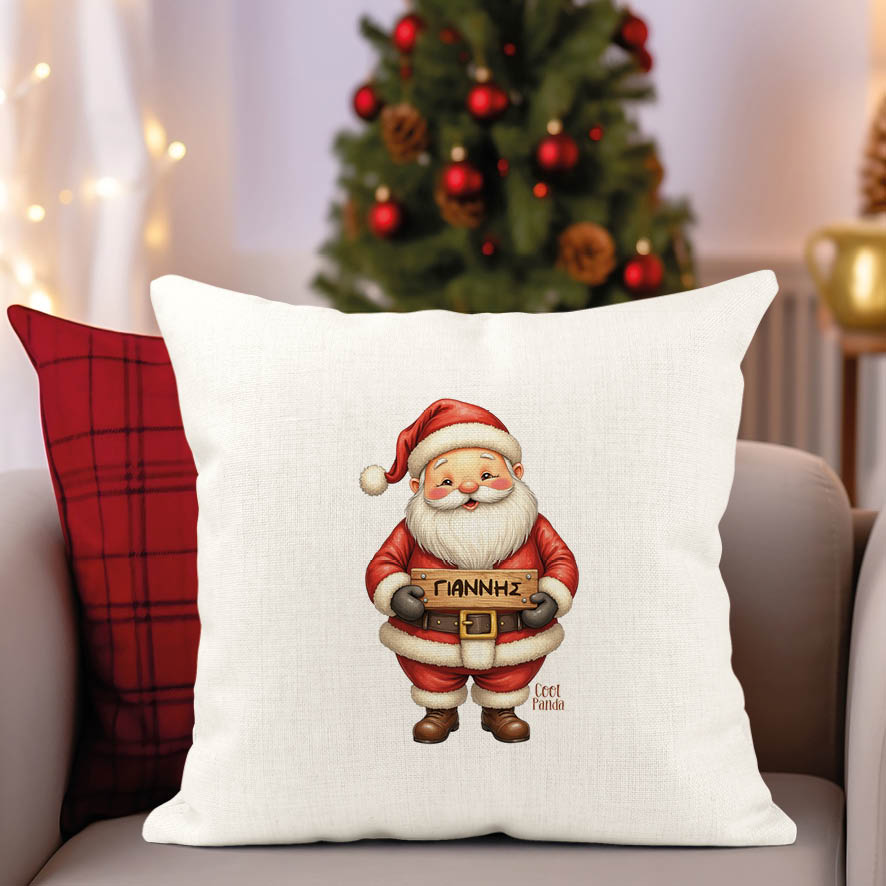 Μαξιλάρι διακοσμητικό “Αγ. Βασίλης με ταμπέλα”