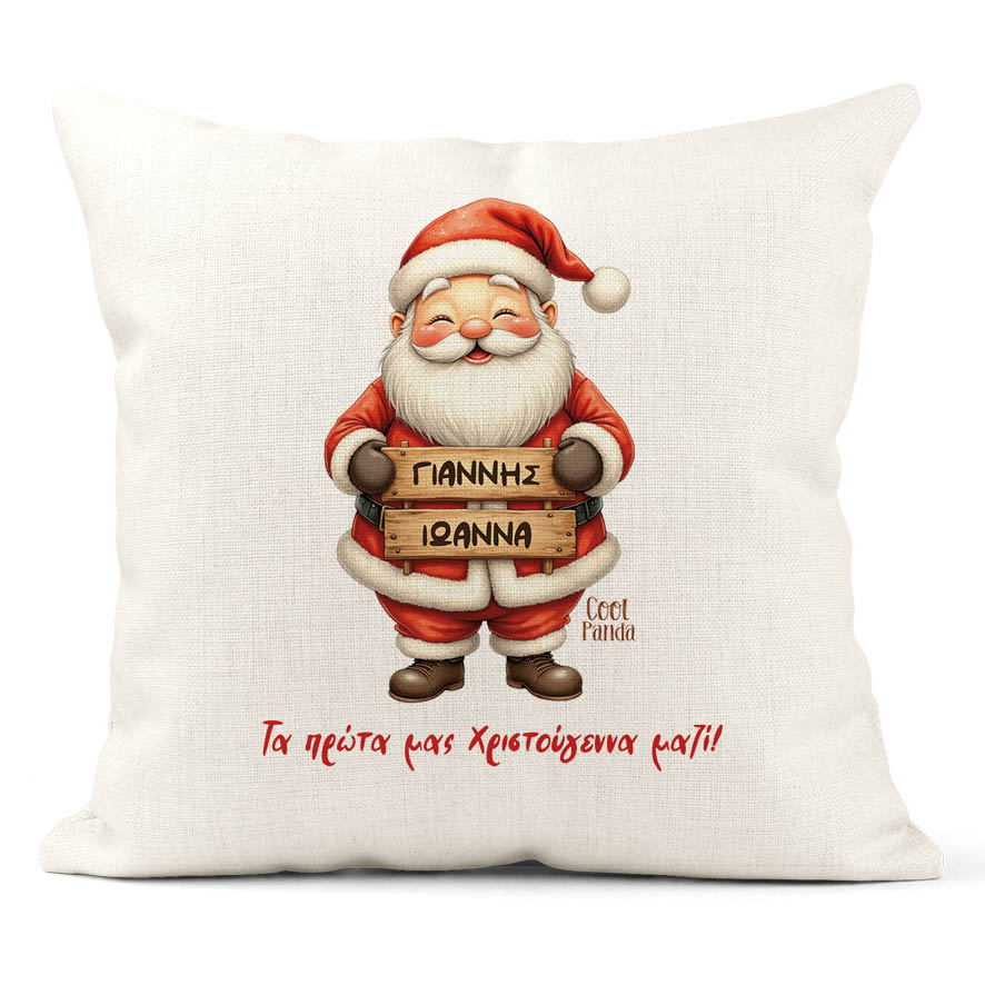 Μαξιλάρι διακοσμητικό “Αγ. Βασίλης”