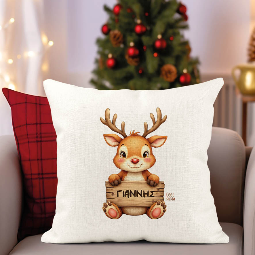 Μαξιλάρι διακοσμητικό “Μωρό τάρανδος με ταμπέλα”