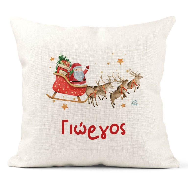 Μαξιλάρι διακοσμητικό “Έλκηθρο”