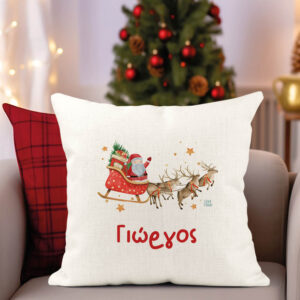 Μαξιλάρι διακοσμητικό “Έλκηθρο”