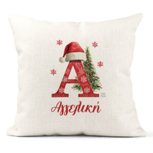 Μαξιλάρι διακοσμητικό “Μονόγραμμα”