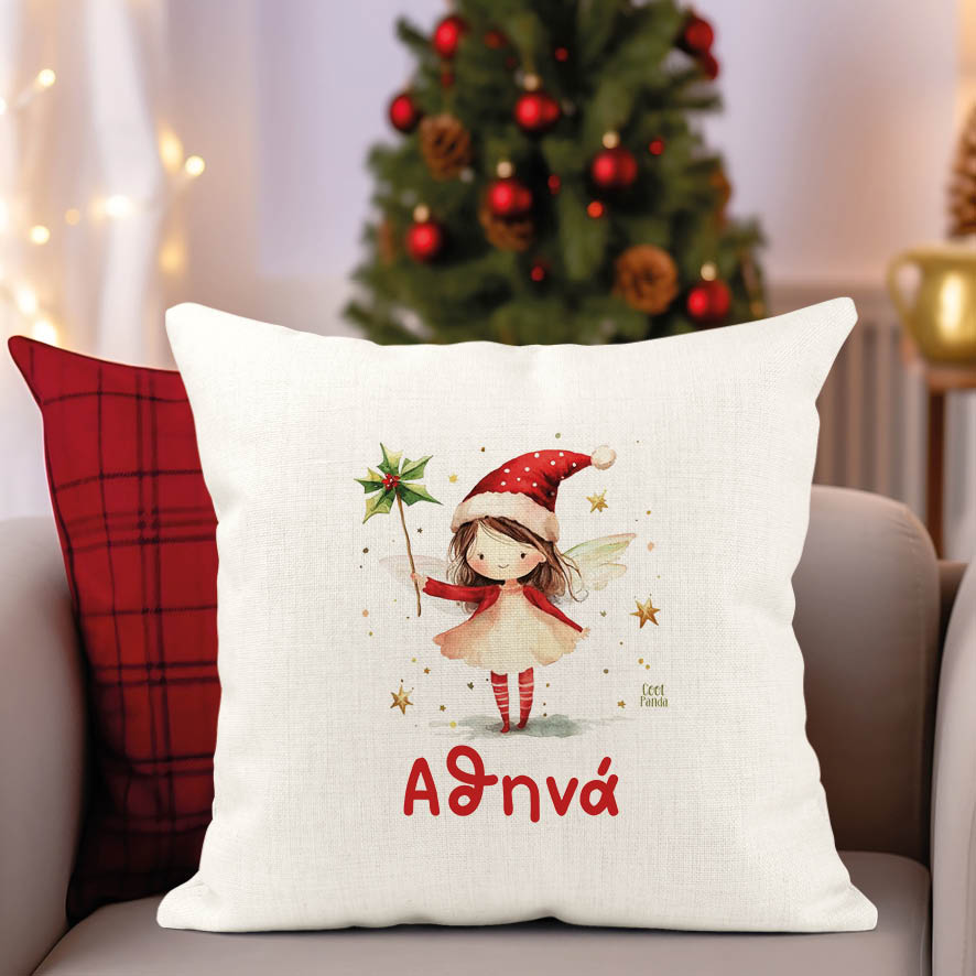 Μαξιλάρι διακοσμητικό “Νεράιδα με ραβδί”