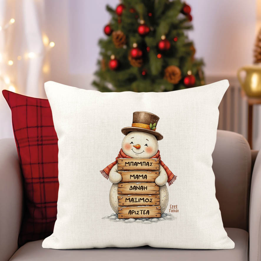 Μαξιλάρι διακοσμητικό “Οικογένεια Χιονάνθρωπος”