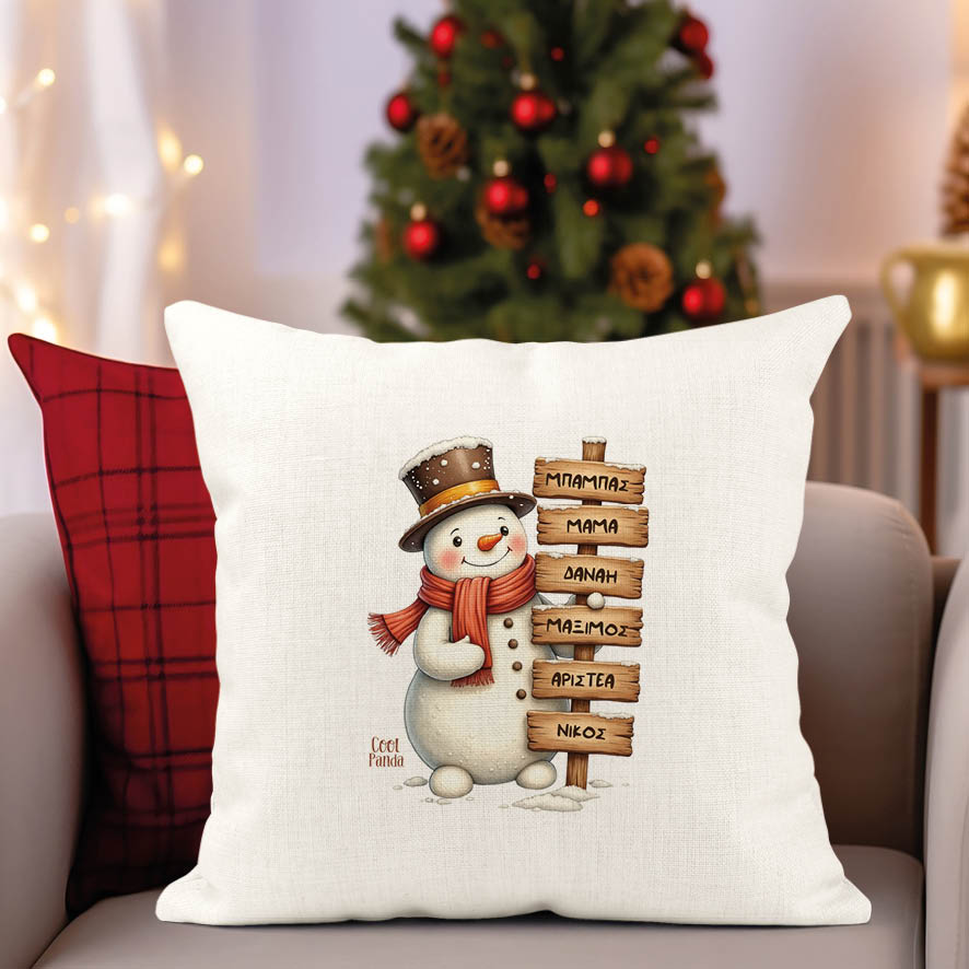 Μαξιλάρι διακοσμητικό “Οικογένεια Χιονάνθρωπος”