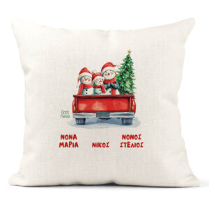 Μαξιλάρι διακοσμητικό “Νονοί Car 1”