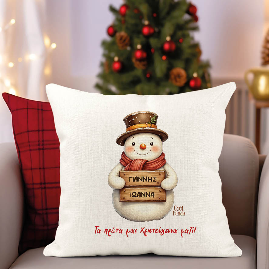 Μαξιλάρι διακοσμητικό “Χιονάνθρωπος”