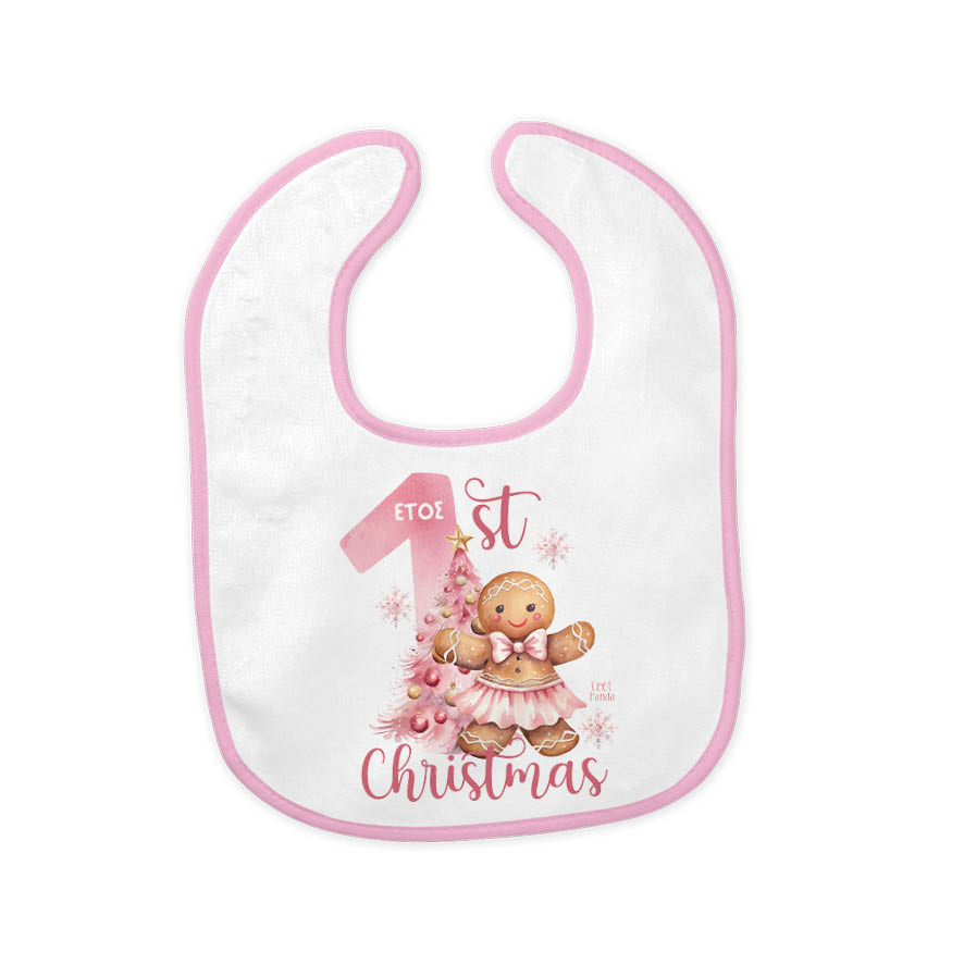 Σαλιάρα μωρού “1st Christmas Cookie girl”