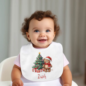 Σαλιάρα μωρού “Αρκουδάκι”