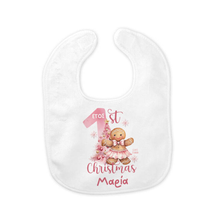 Σαλιάρα μωρού “1st Christmas Cookie girl”