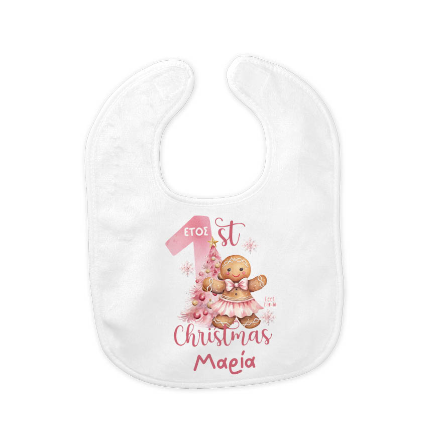Σαλιάρα μωρού “1st Christmas Cookie girl”