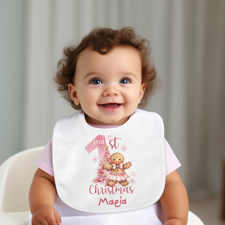 Σαλιάρα μωρού “1st Christmas Cookie girl”