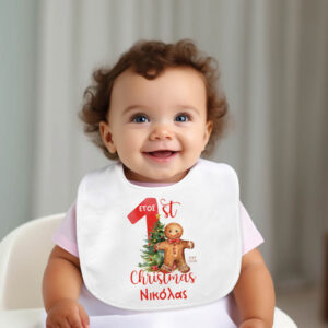 Σαλιάρα μωρού “1st Christmas Cookie boy”