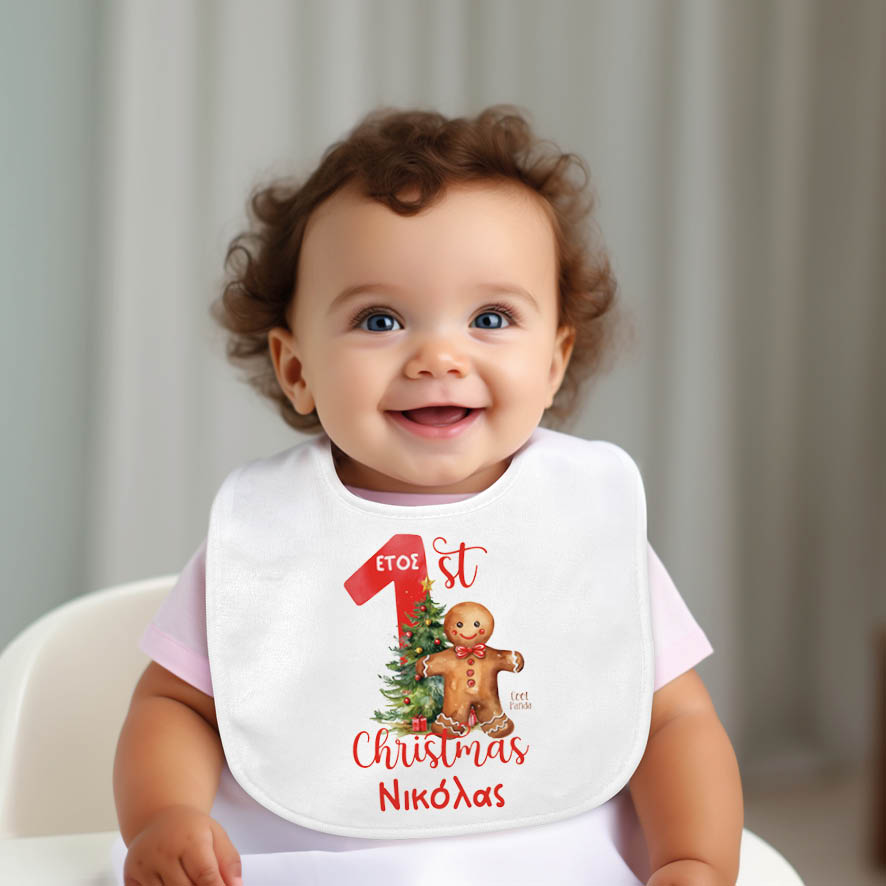 Σαλιάρα μωρού “1st Christmas Cookie boy”